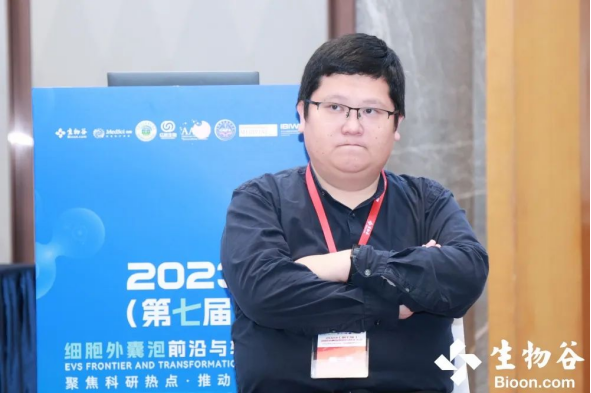 汇芯生物亮相（第七届）细胞外囊泡前沿与转化大会1428.png